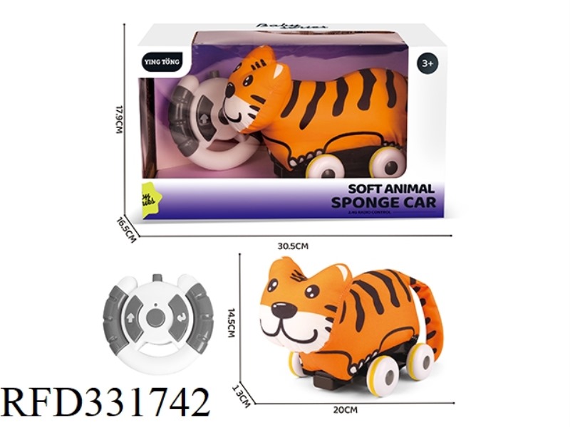2.4G REMOTE CONTROL TWO WAY PLUSH TIGER CUB