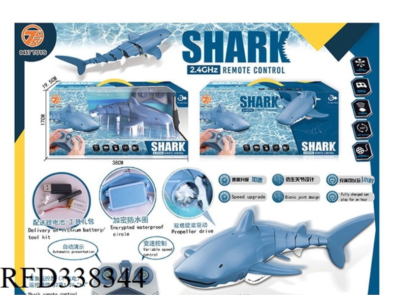 (2.4G) REMOTE PLAY
WATER SHARK