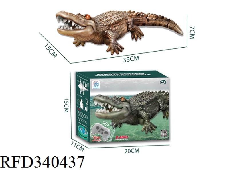 1:18 2.4G YELLOW REMOTE CONTROL WATER PLAYING CROCODILE