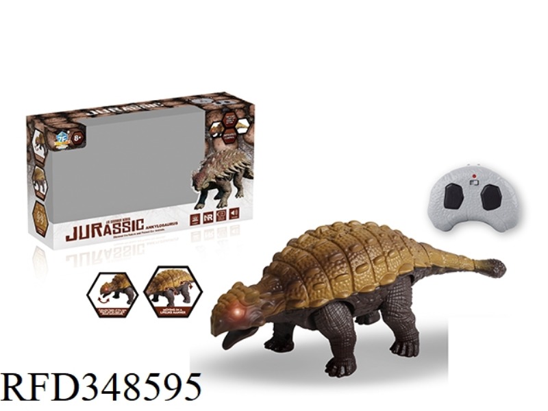 INFRARED REMOTE CONTROL ANKYLOSAURUS