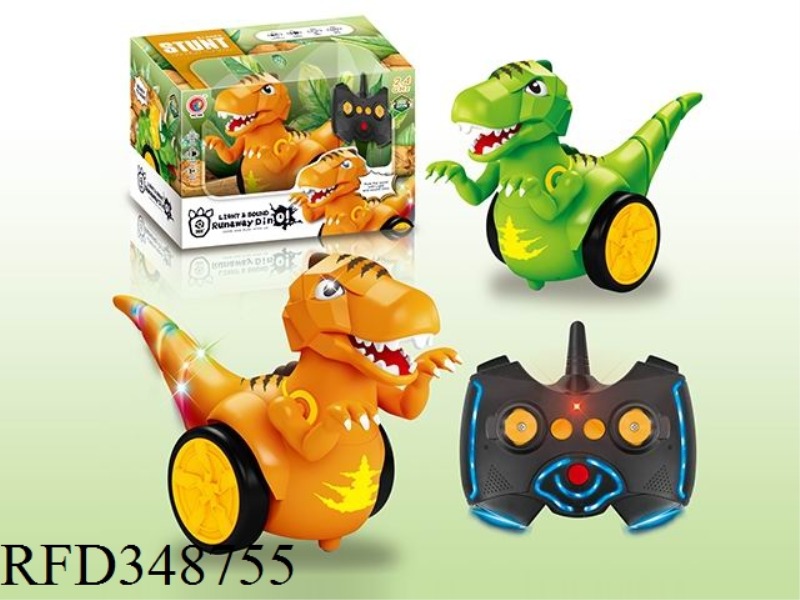 2.4G SIX-WAY REMOTE CONTROL STUNT TYRANNOSAURUS