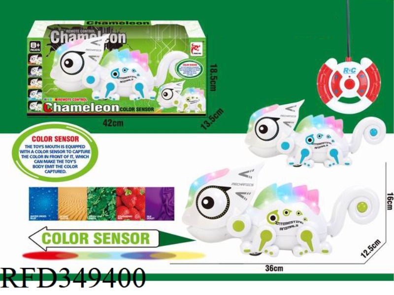 FOUR WAY REMOTE SENSING CHAMELEON