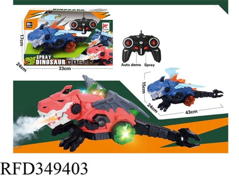 SPRAY WITH LIGHT, SOUND, SIX - WAY REMOTE CONTROL DINOSAUR