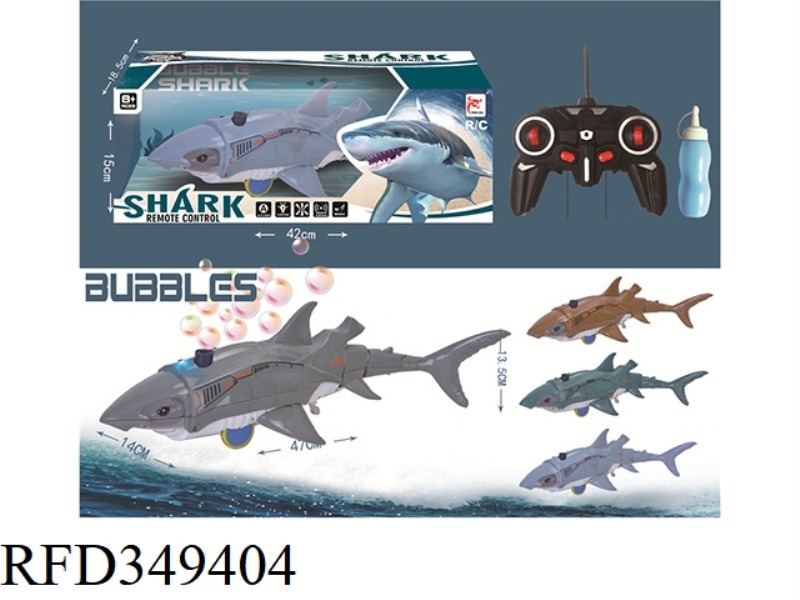 SIX REMOTE-CONTROLLED BLOWING BUBBLES FOR SHARKS