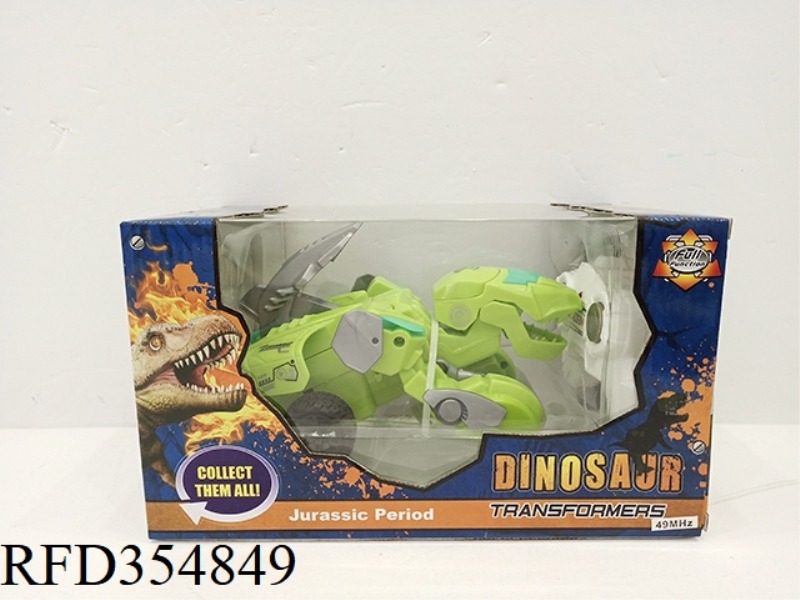 REMOTE CONTROL DINOSAUR, FORWARD, BACKWARD, STANDING VARIANT, LYING DOWN VARIANT, STOP