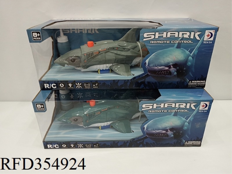 FLASH LIGHT MUSIC REMOTE CONTROL BUBBLE SHARK