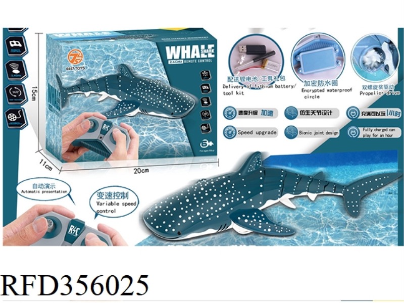 REMOTE CONTROL WATER WHALE
