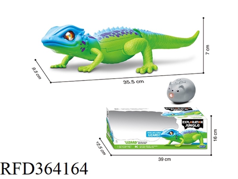 INFRARED REMOTE CONTROL LIZARD/WITH SOUND AND LIGHT WITHOUT ELECTRICITY