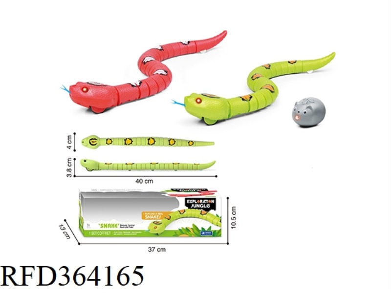 INFRARED REMOTE CONTROL RATTLESNAKE/PACKAGE WITH CHARGING CABLE