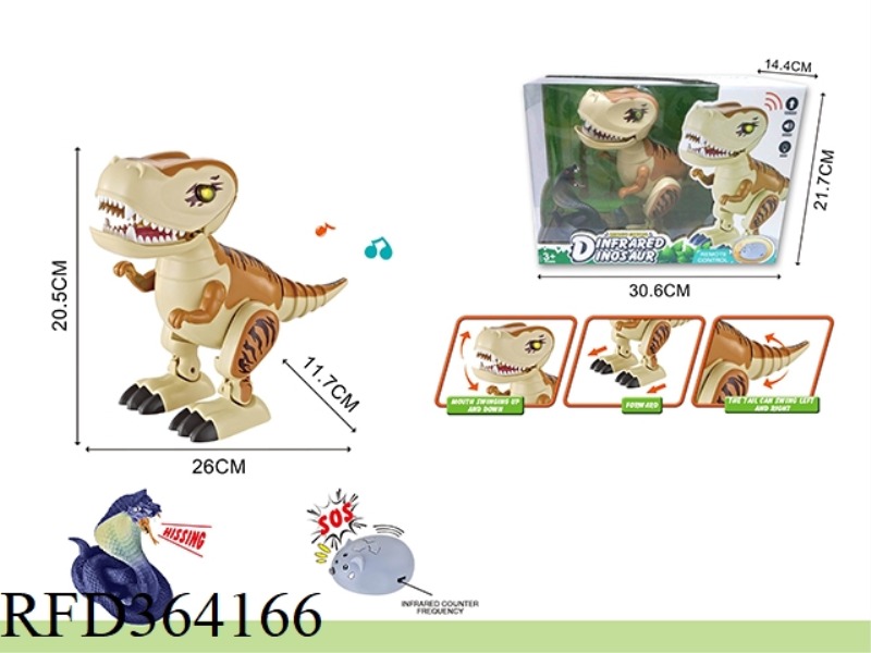 INFRARED REMOTE CONTROL TYRANNOSAURUS / WITH SOUND AND LIGHT WITHOUT ELECTRICITY