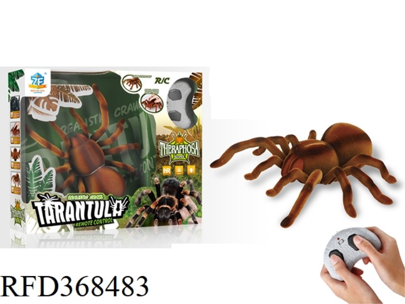 INFRARED REMOTE CONTROL PLUSH SPIDER