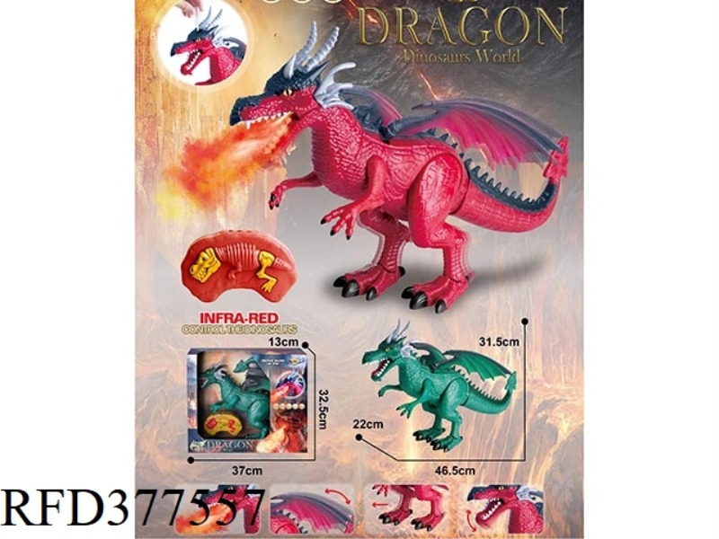 REMOTE CONTROL DINOSAUR-SPRAY FLYING DRAGON (INCLUDE)