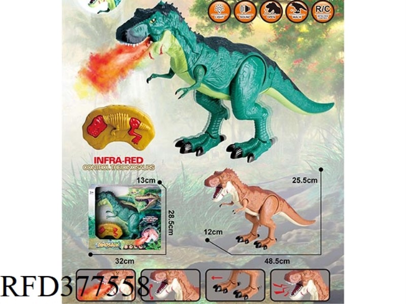 REMOTE CONTROL DINOSAUR-SPRAY TYRANNOSAURUS (INCLUDE