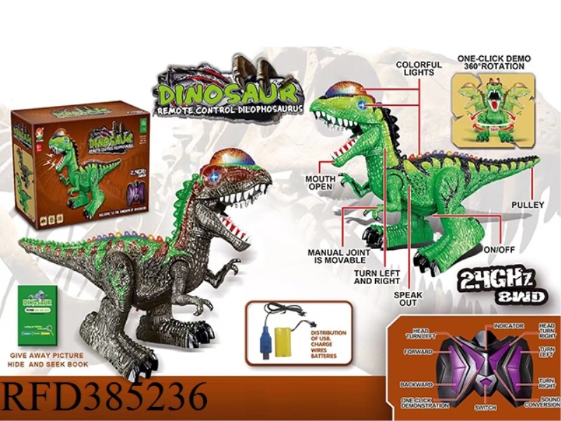 REMOTE CONTROL DILOPHOSAURUS (2.4G OCTOPUS, SIMULATED CALL, WITH COLORFUL LIGHTS, FREE 1 DINOSAUR PI