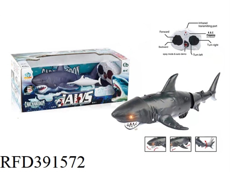 SMART REMOTE SPRAY GREAT WHITE SHARK