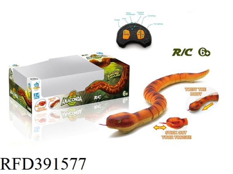 INFRARED REMOTE CONTROL BIG SNAKE