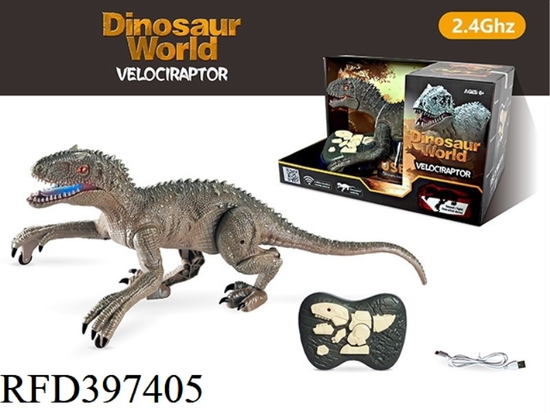 2.4G REMOTE CONTROL RAPTOR (SILVER GRAY)/REMOTE CONTROL SIMULATION DINOSAUR NEW PACKAGING WITH SOUND