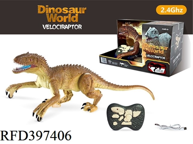 2.4G REMOTE CONTROL RUNAWAY VELOCIRAPTOR (BROWN YELLOW)