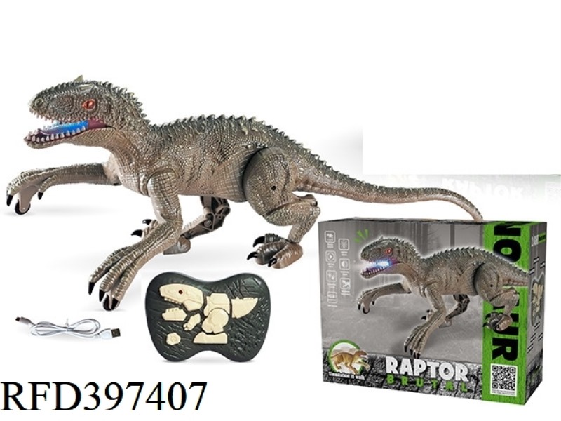 2.4G REMOTE CONTROL RAPTOR (BROWN)/REMOTE CONTROL SIMULATED DINOSAUR NEW PACKAGING WITH SOUND LIGHTS