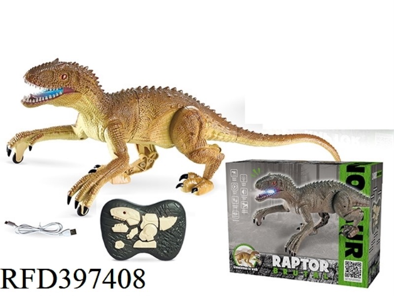2.4G REMOTE CONTROL RAPTOR (BROWN)/REMOTE CONTROL SIMULATED DINOSAUR NEW PACKAGING WITH SOUND LIGHTS