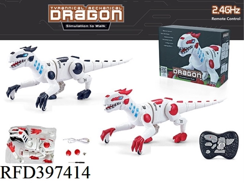 2.4G REMOTE CONTROL MECHANICAL DINOSAUR (RED)