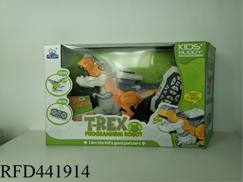 REMOTE CONTROL INTELLIGENT CARTOON DINOSAUR