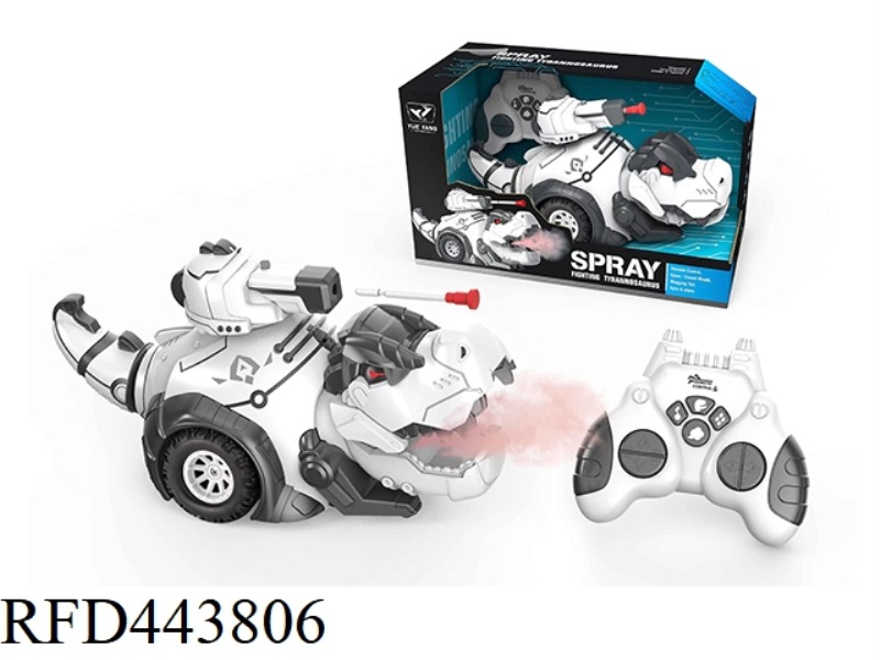 SPRAY SHOOTING TYRANNOSAURUS (LITHIUM)