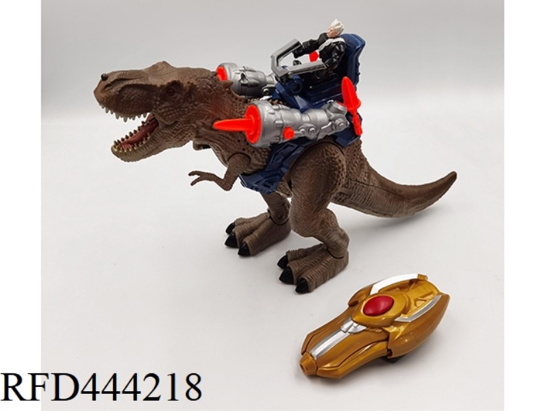GROUND SPRAY TYRANNOSAURUS