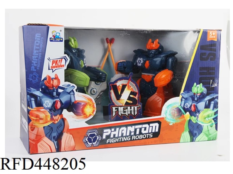 REMOTE CONTROL BATTLE ROBOT