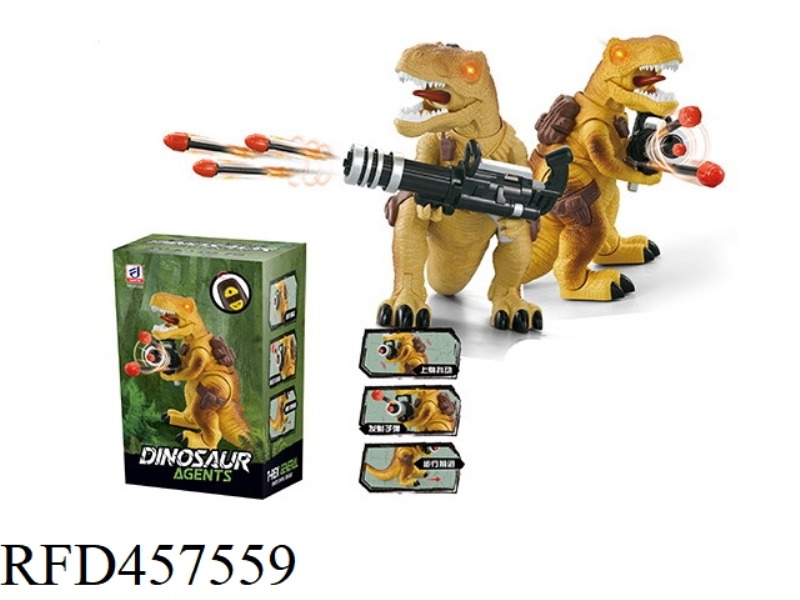 REMOTE CONTROL AGENT DINOSAUR