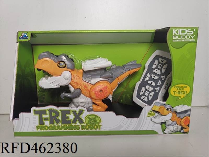 REMOTE CONTROL INTELLIGENT CARTOON DINOSAUR