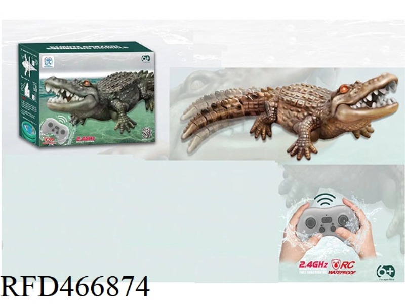 R/C CROCODILE