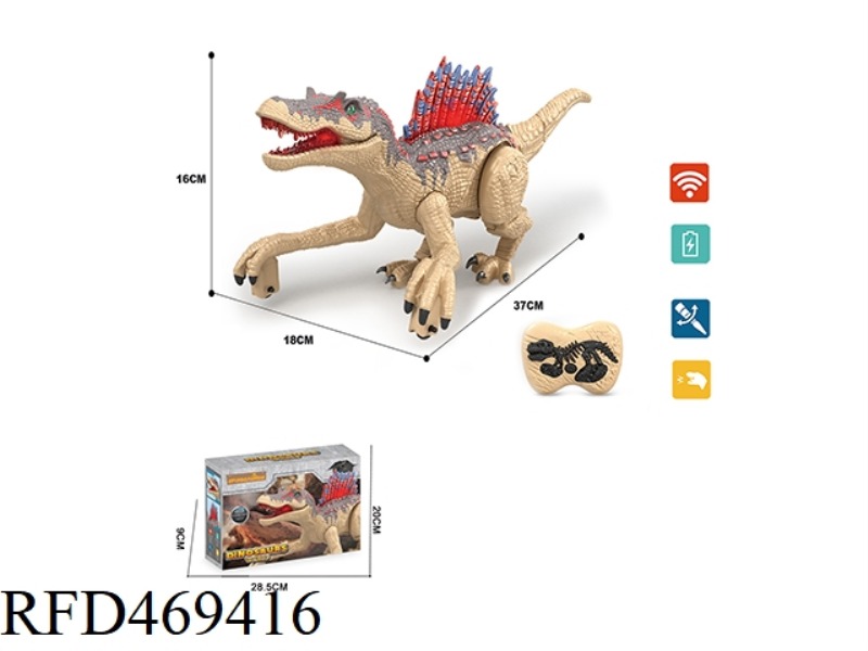 2.4G REMOTE CONTROL SPINOSAURUS