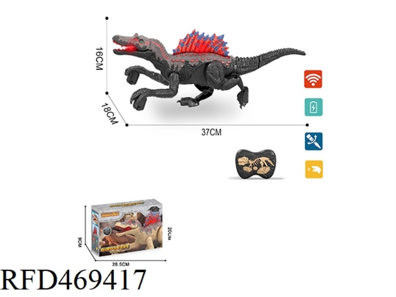 2.4G REMOTE CONTROL SPINOSAURUS