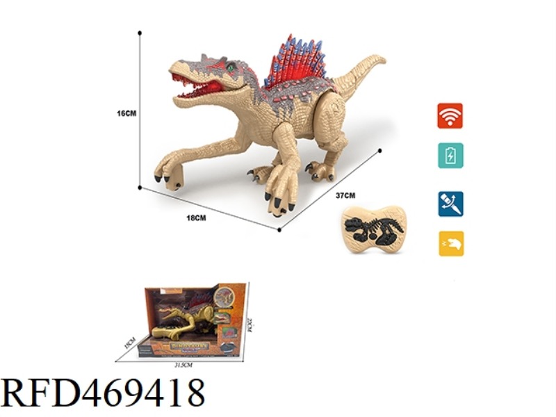 2.4G REMOTE CONTROL SPINOSAURUS