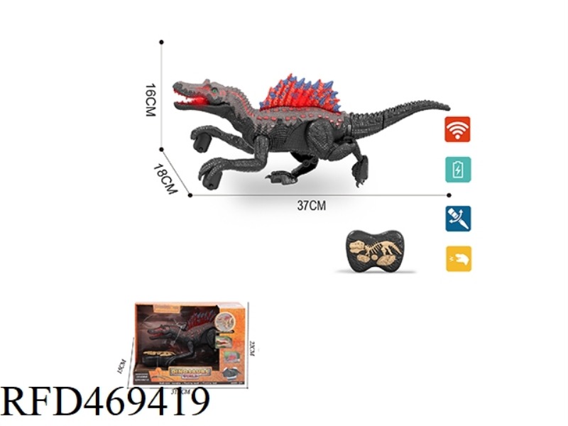 2.4G REMOTE CONTROL SPINOSAURUS