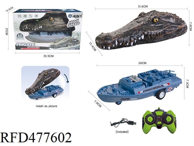 2.4G AMPHIBIOUS RC CROCODILE FRIGATE