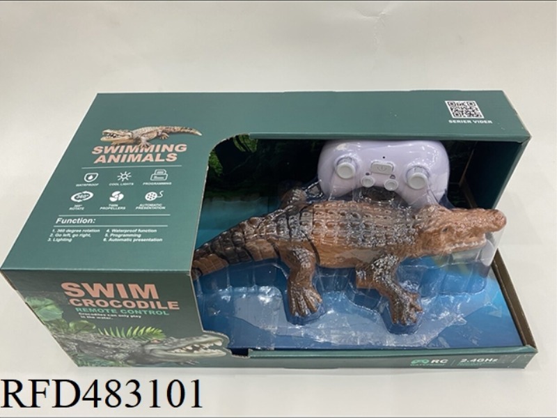 YELLOW REMOTE CONTROL WATER CROCODILE