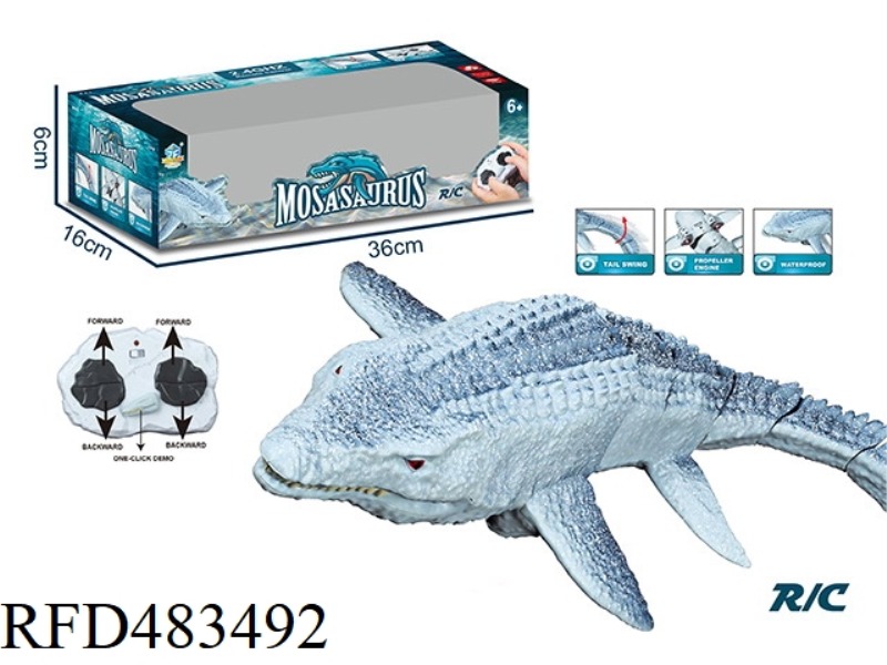 2.4G REMOTE CONTROL SWIMMING DRAGON