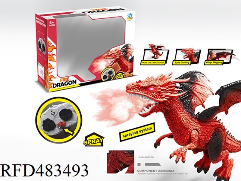 INFRARED REMOTE CONTROL SPRAY DRAGON