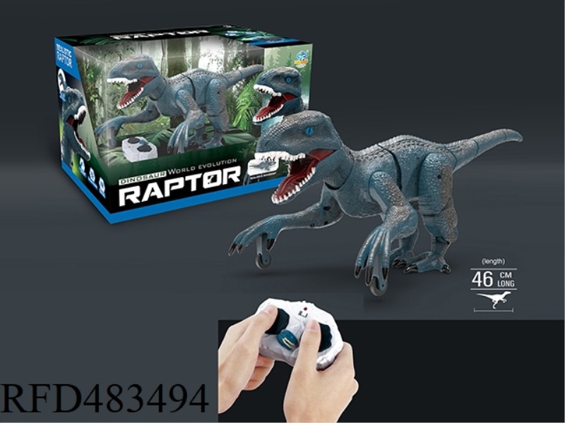 INFRARED REMOTE CONTROL SIMULATION VELOCIRAPTOR