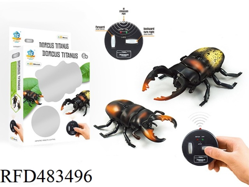 REMOTE CONTROL SIMULATION CATALPA BEETLE