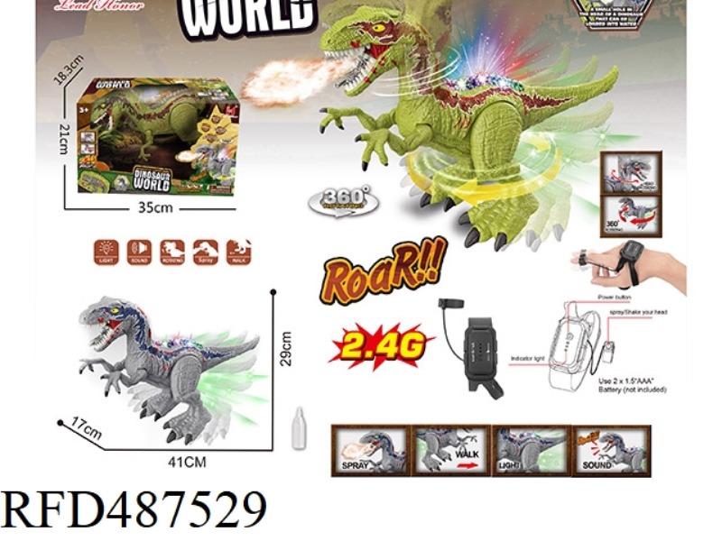 2.4G REMOTE CONTROLLED RAPTOR