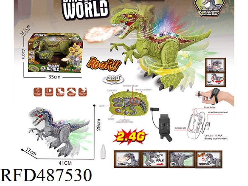2.4G REMOTE CONTROL RAPTOR (DUAL CONTROL)