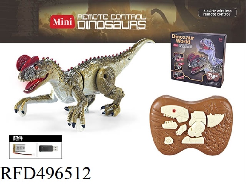 2.4 REMOTE CONTROL RAPTOR