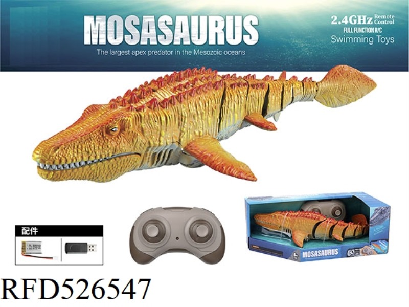 2.4G REMOTE CONTROL MOSASAUR (ORANGE)