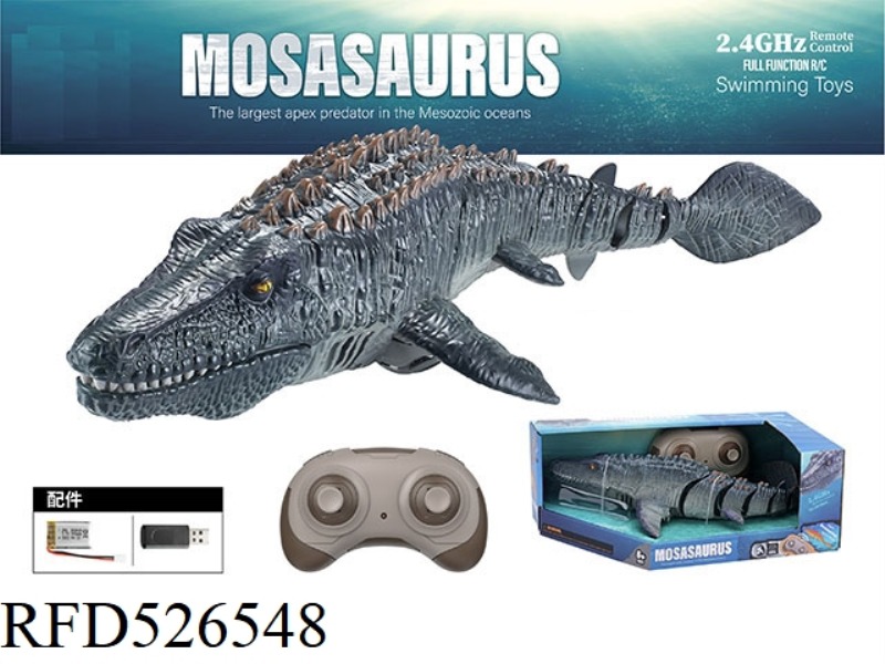 2.4G REMOTE CONTROL MOSASAUR (GRAY)