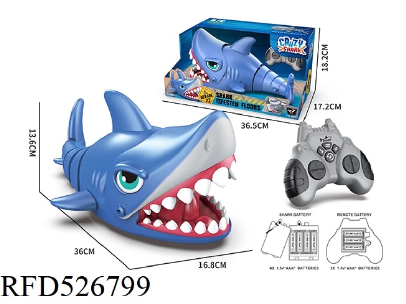 BIG MOUTH SHARK (DRY ELECTRIC)