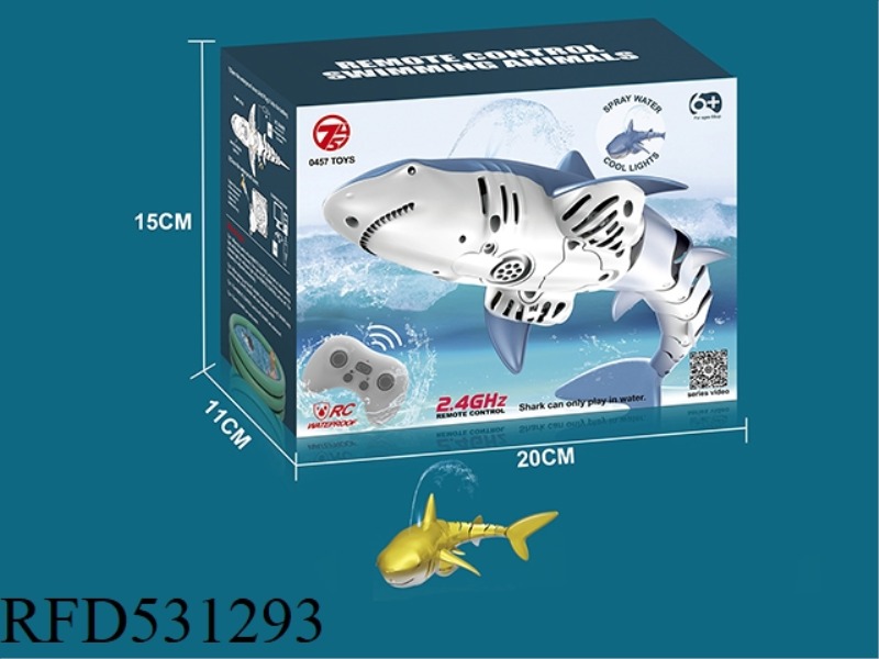 (2.4G) REMOTE CONTROL WATER SPRAY, LIGHT GOLDEN SHARK