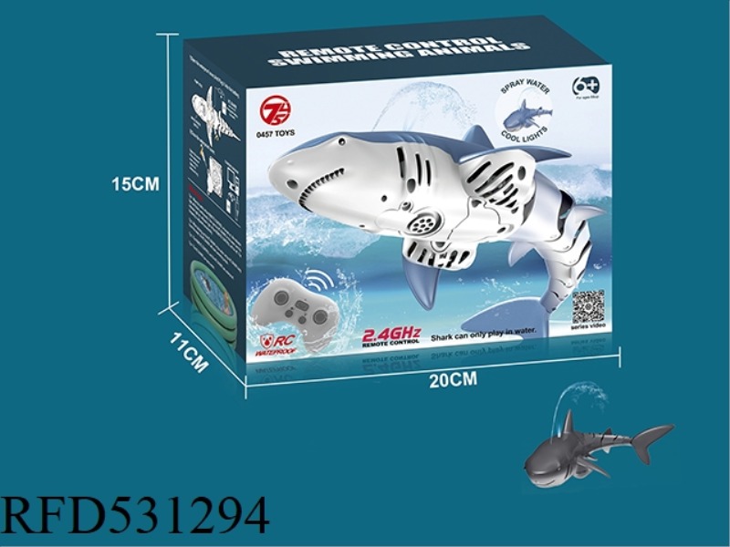 (2.4G) REMOTE WATER SPRAY, LIGHT SILVER SHARK